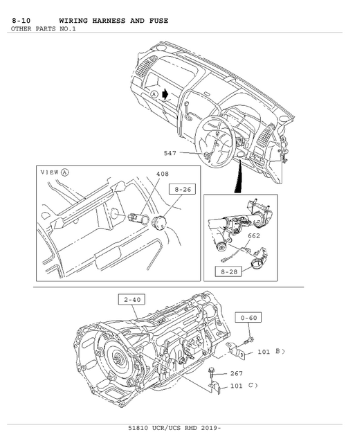 Partial Engine